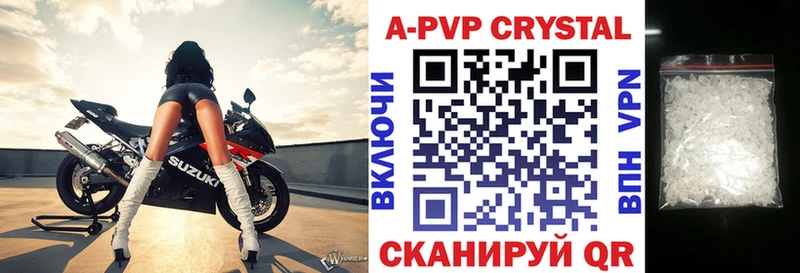 нарко площадка формула Мезень А ПВП Соль