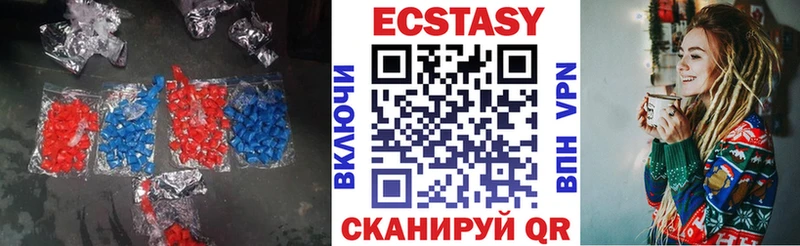 площадка как зайти Мезень Ecstasy диски