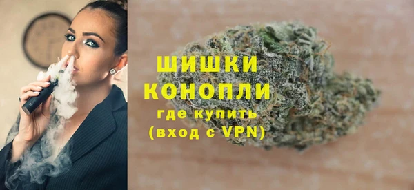 метамфетамин Белоозёрский