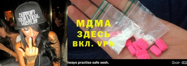 дмт Белокуриха