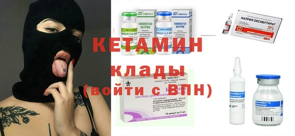 PSILOCYBIN Богданович