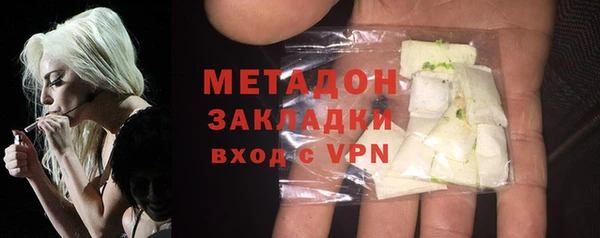 PSILOCYBIN Богданович
