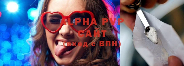 дмт Белокуриха