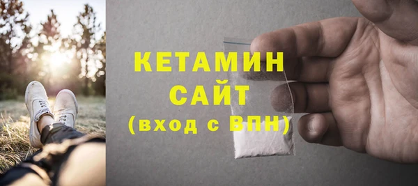PSILOCYBIN Богданович