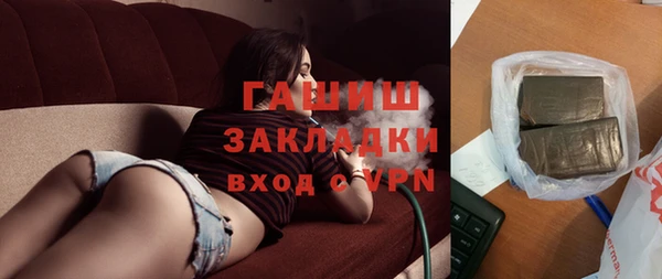 дмт Белокуриха