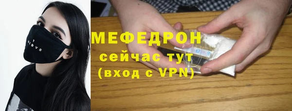 дмт Белокуриха