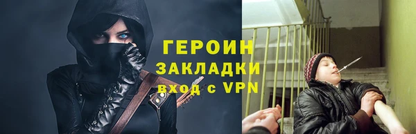 дмт Белокуриха