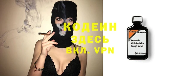 дмт Белокуриха