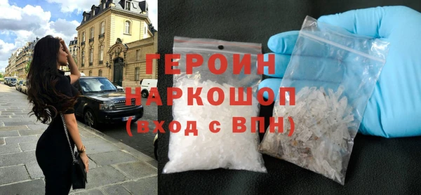 PSILOCYBIN Богданович