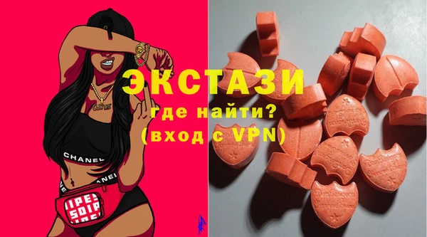 дмт Белокуриха