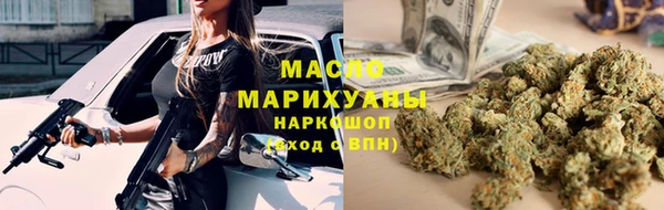 стаф Беломорск