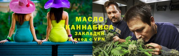 PSILOCYBIN Богданович