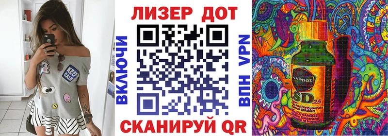сайты даркнета состав  закладка  Мезень  Марки NBOMe 1500мкг 